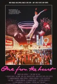 旧爱新欢1981