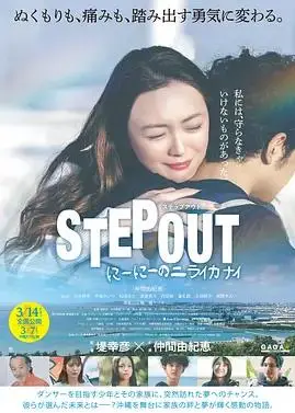 出走哥哥的彼界