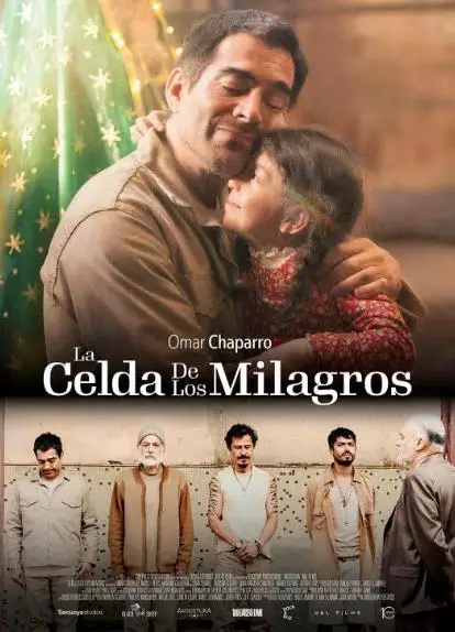 奇迹囚室