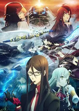 君主·埃尔梅罗二世事件簿魔眼收集列车Grace note