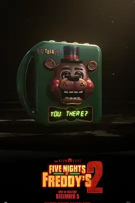 玩具熊的五夜惊魂2