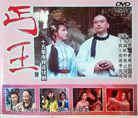 丐王国语